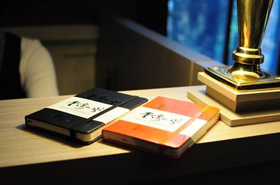 The Condition of Digital Humanities 